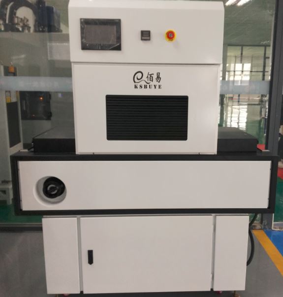 UV爐 UV Curing Oven